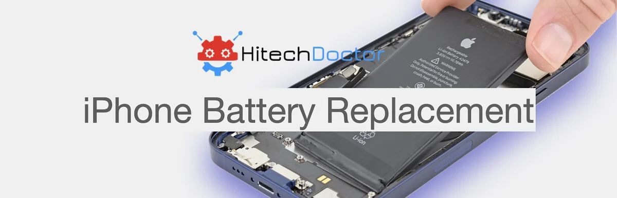 HitechDoctor.com Αντικατάσταση μπαταρίας iPhone