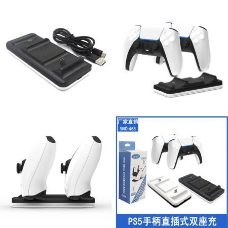 MINI CHARGING DOCK FOR PS5 SND-463 PS5